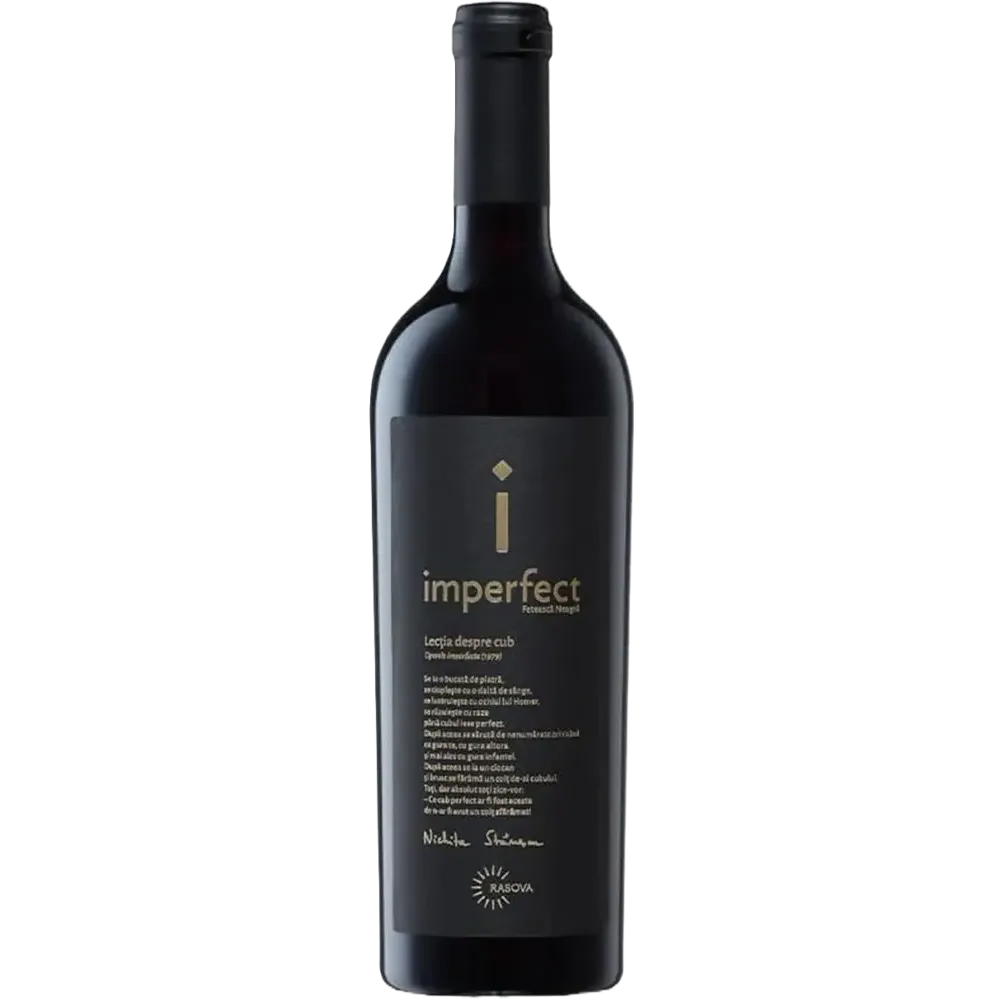 Imperfect Feteasca Neagra 2020